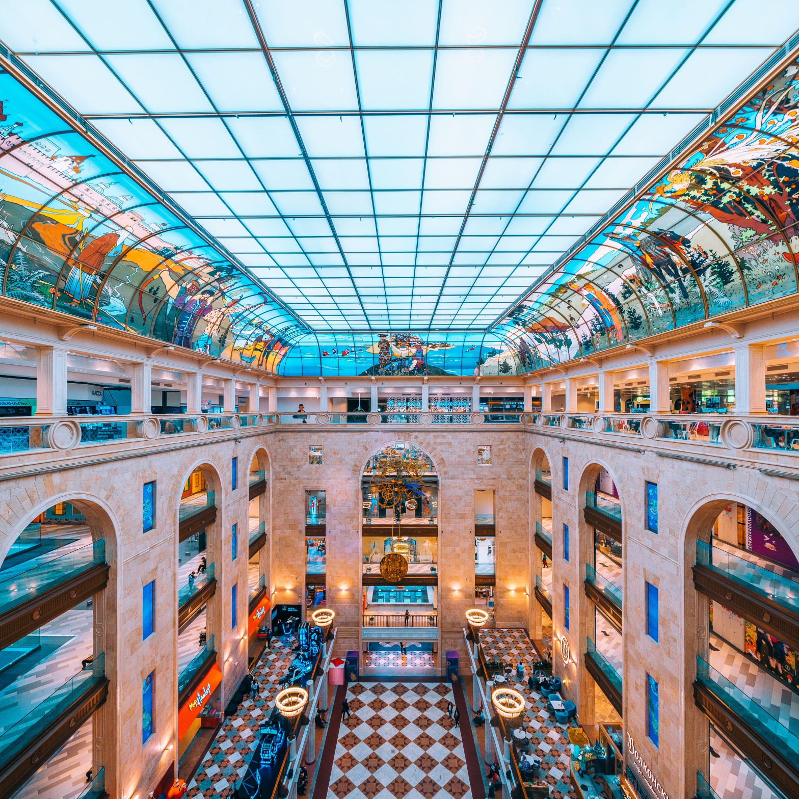 卢比扬卡中央儿童世界（CDM） - 13