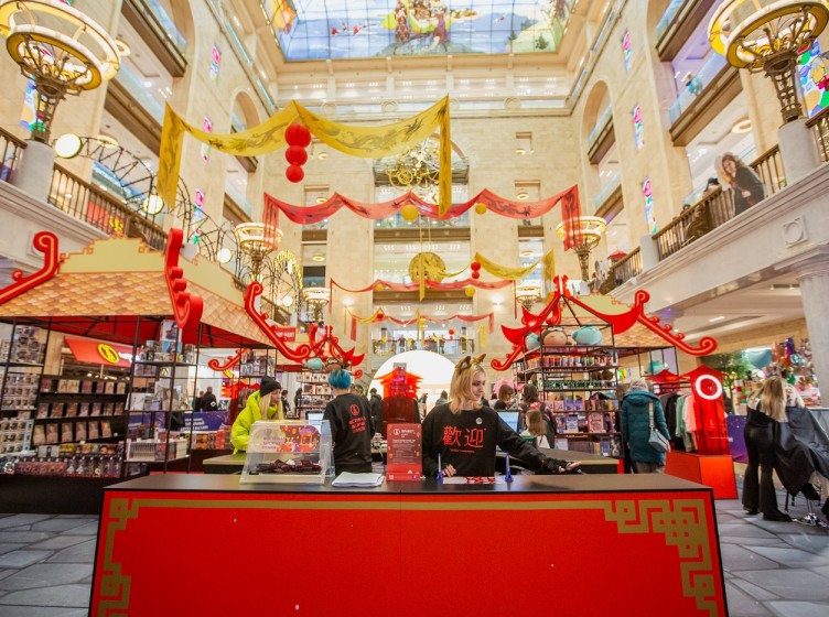 中央儿童商店（卢比扬卡店）