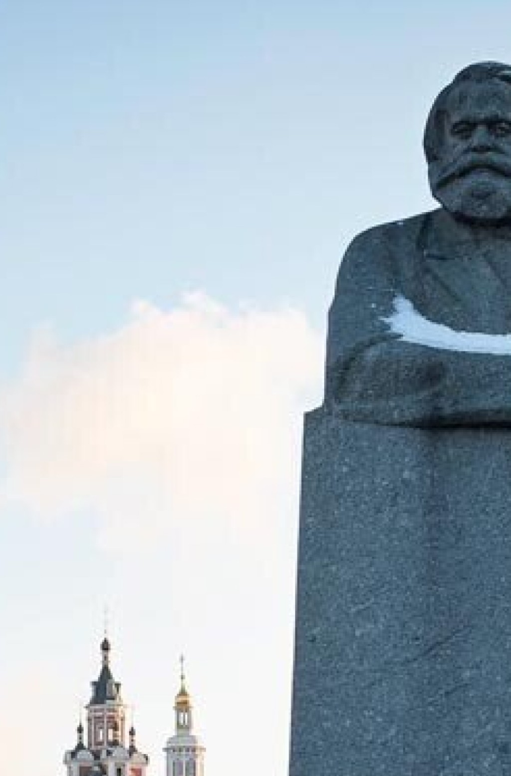 卡尔·马克思纪念碑 - 6