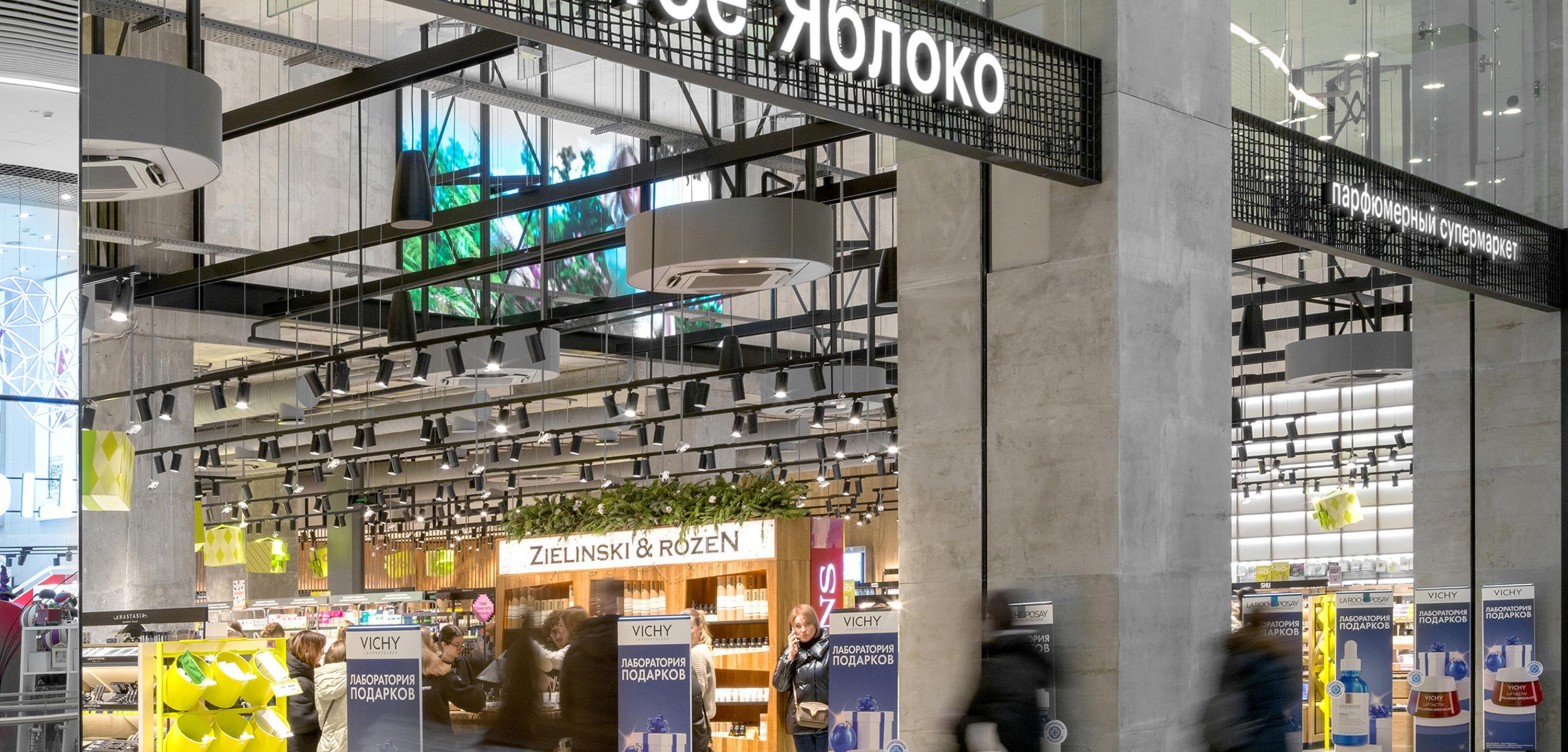 哪里购买俄罗斯化妆品：商店指南