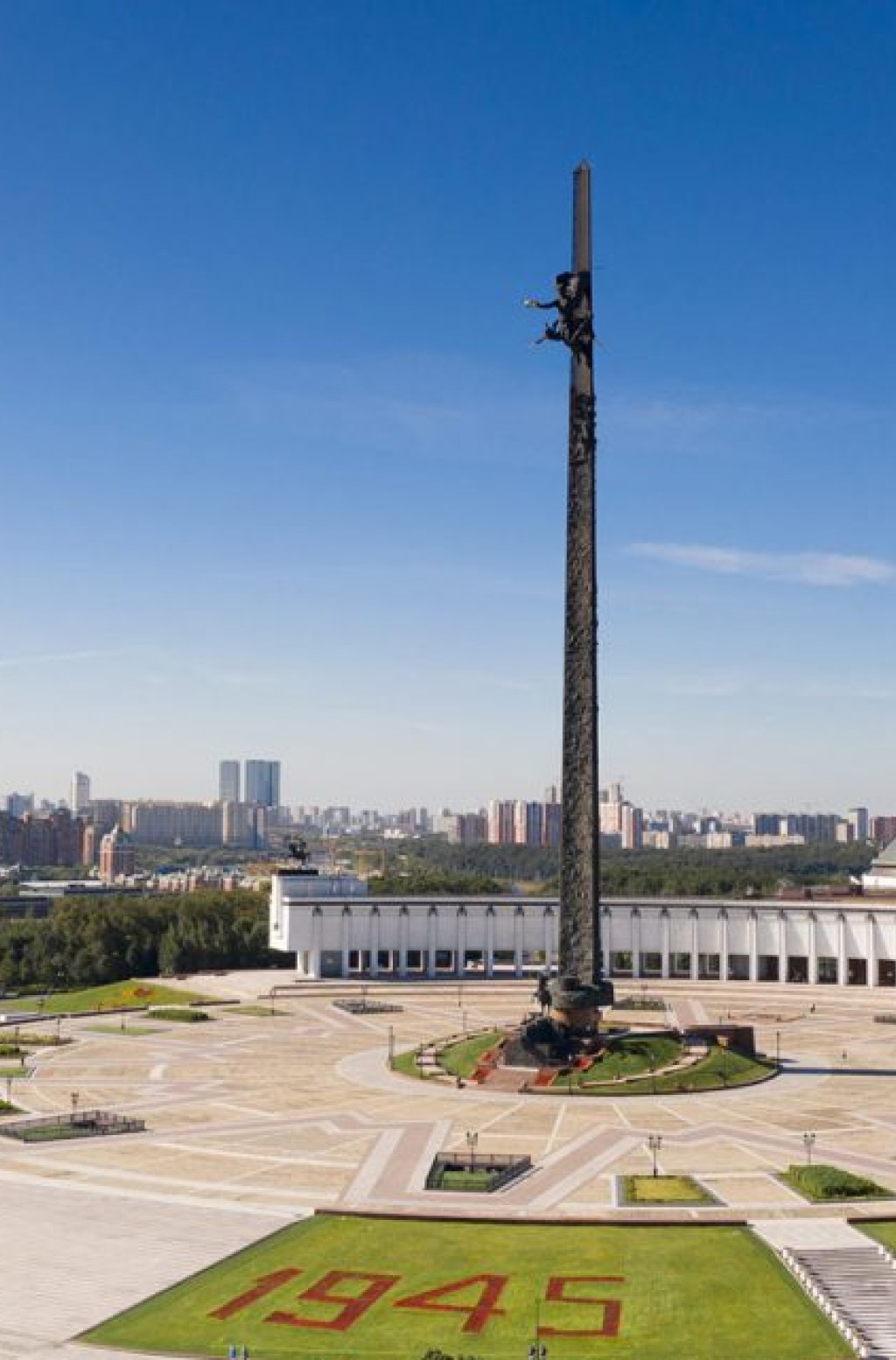 俯首山胜利公园 - 10