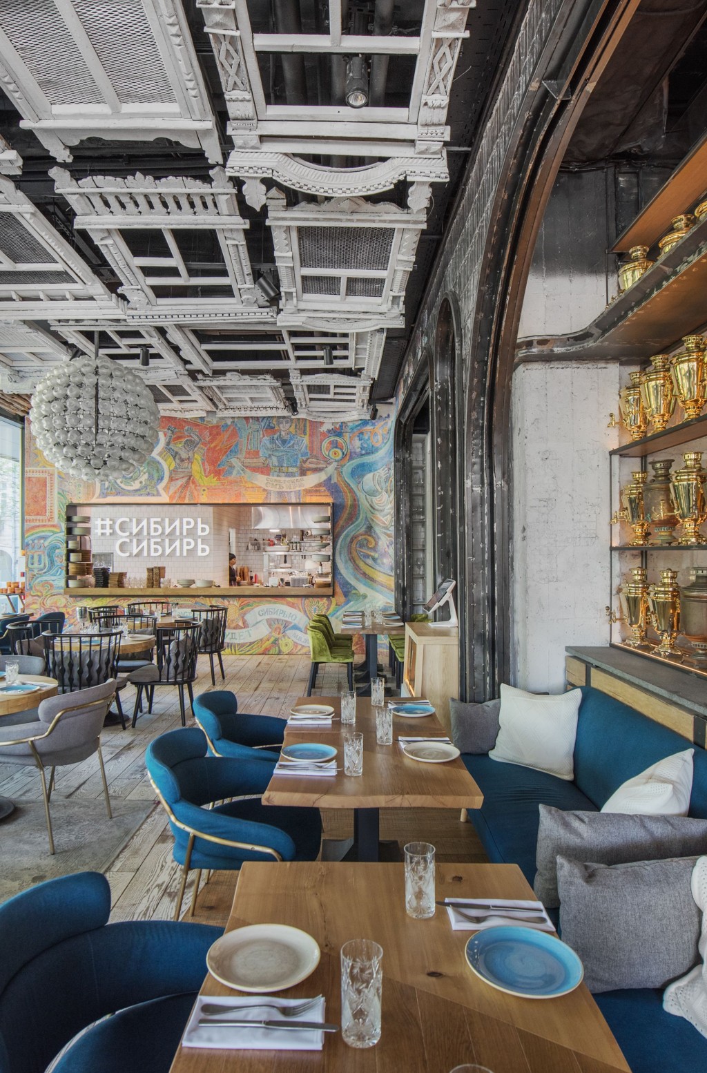 现代化俄罗斯美食 - 3