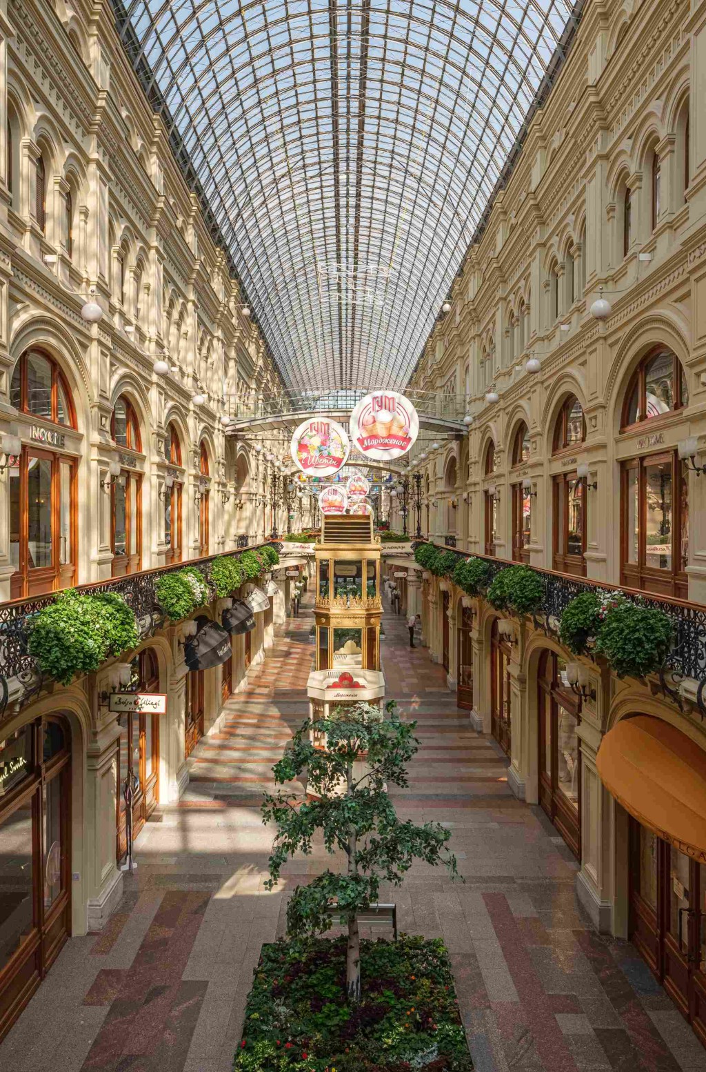 国家百货商店 - 16