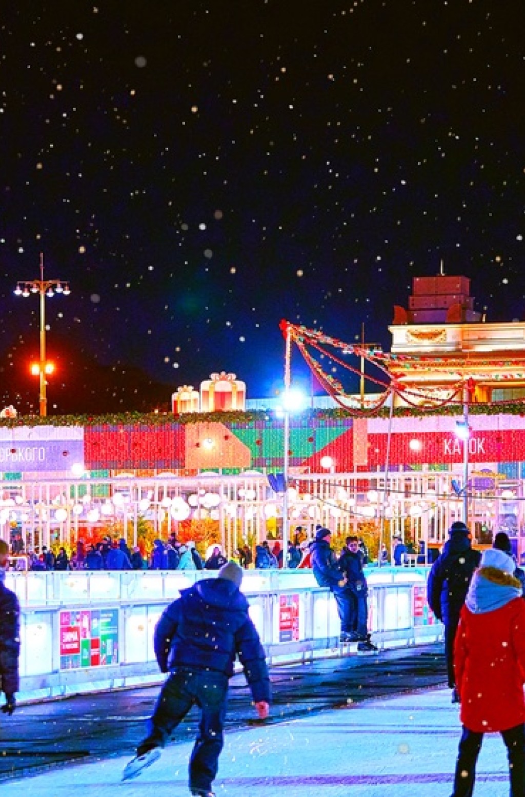 高尔基文化休闲公园 - 12