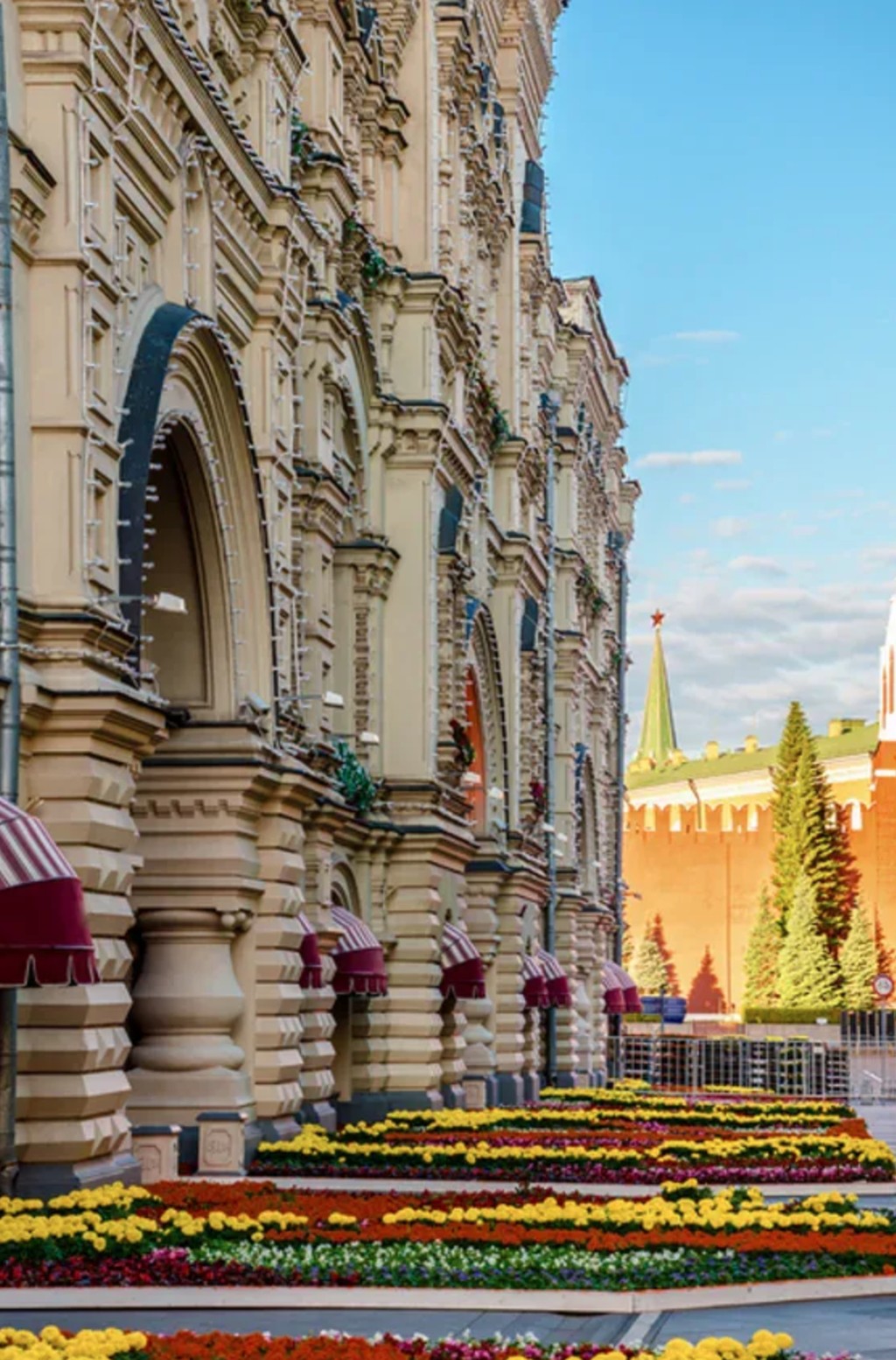 国家百货商店 - 16