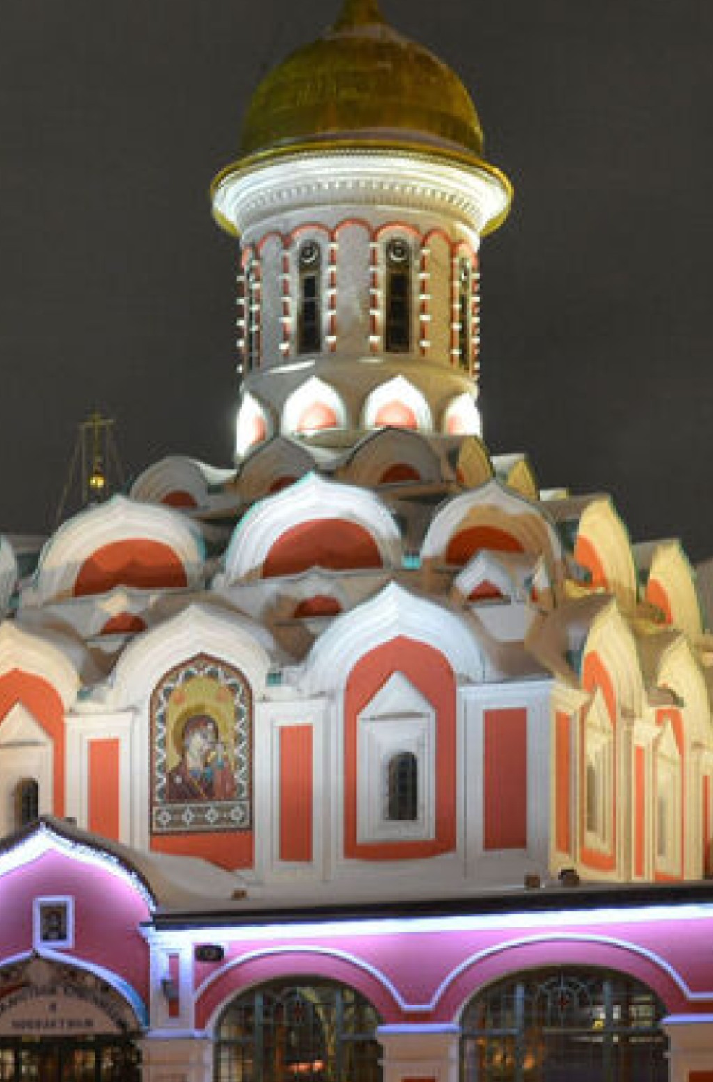 喀山圣母大教堂 - 10