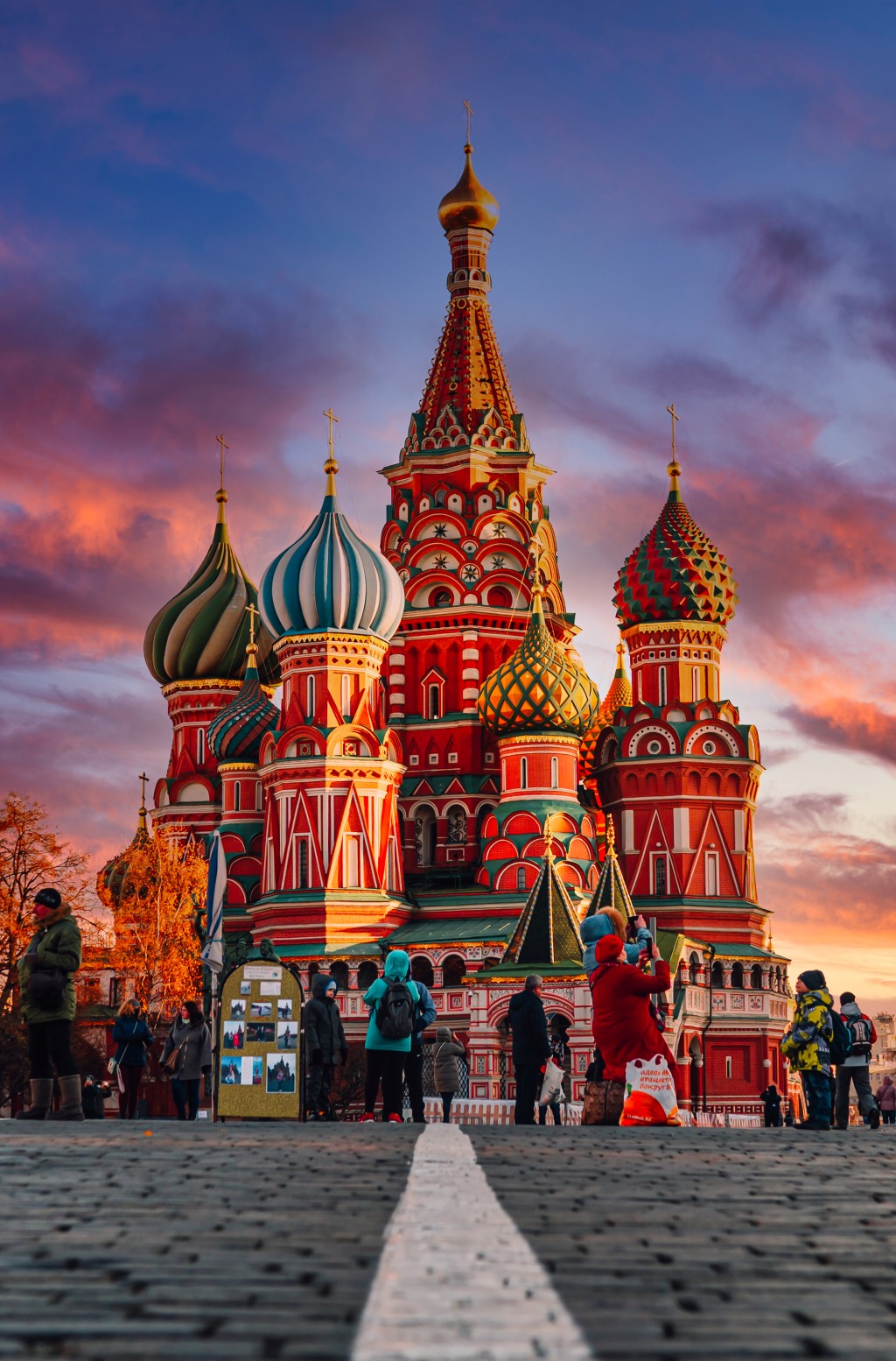 圣瓦西里主教座堂 - 4