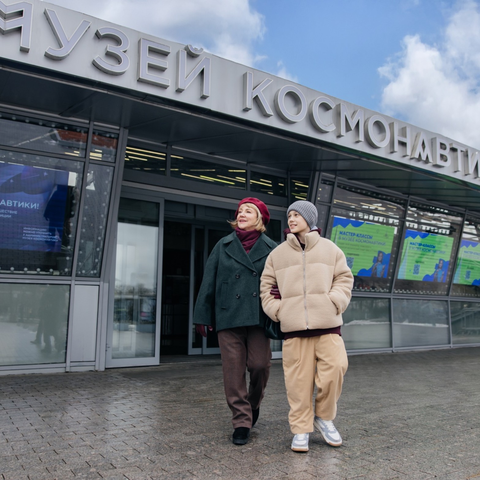 宇航博物馆 - 13