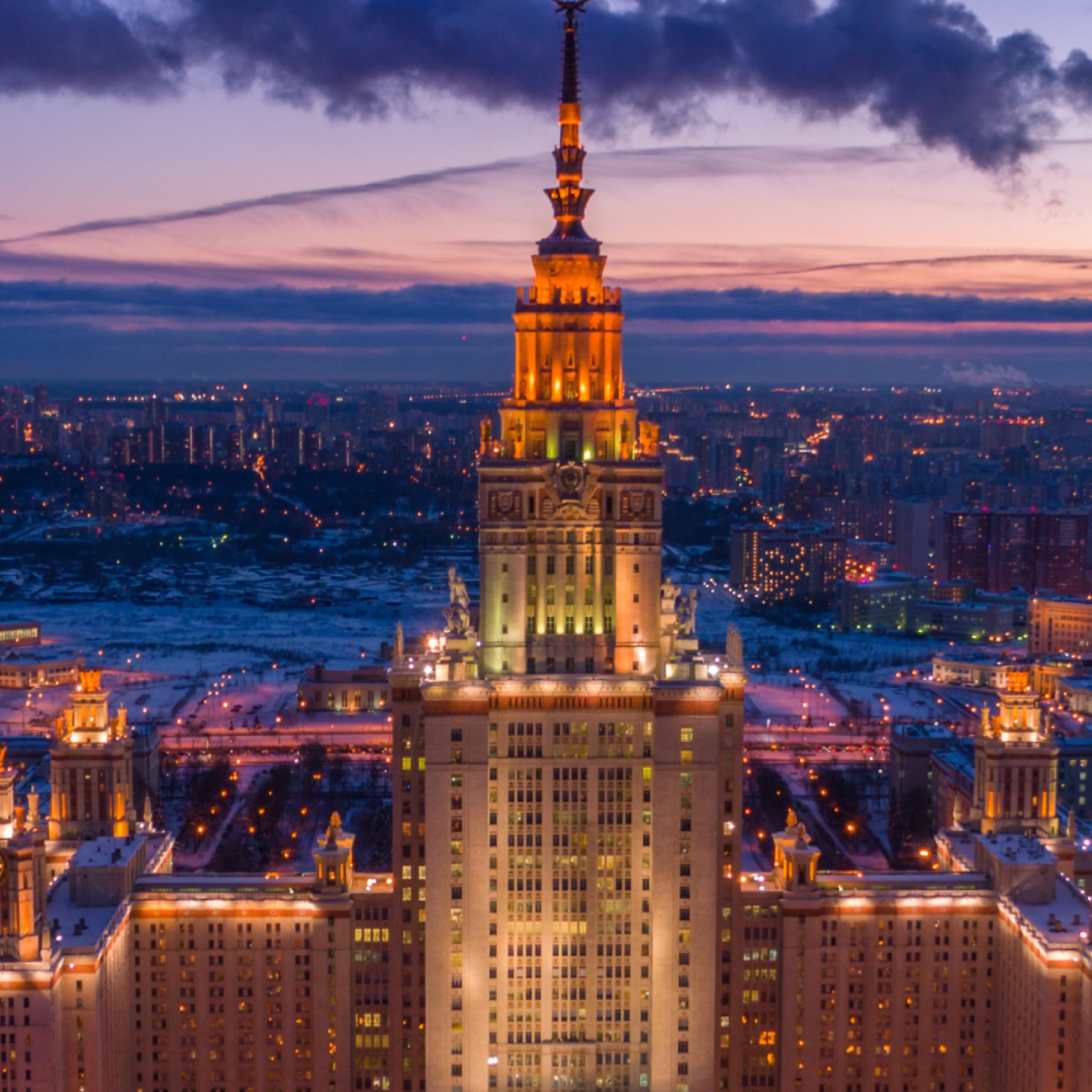 莫斯科国立罗蒙诺索夫大学（MSU） - 1