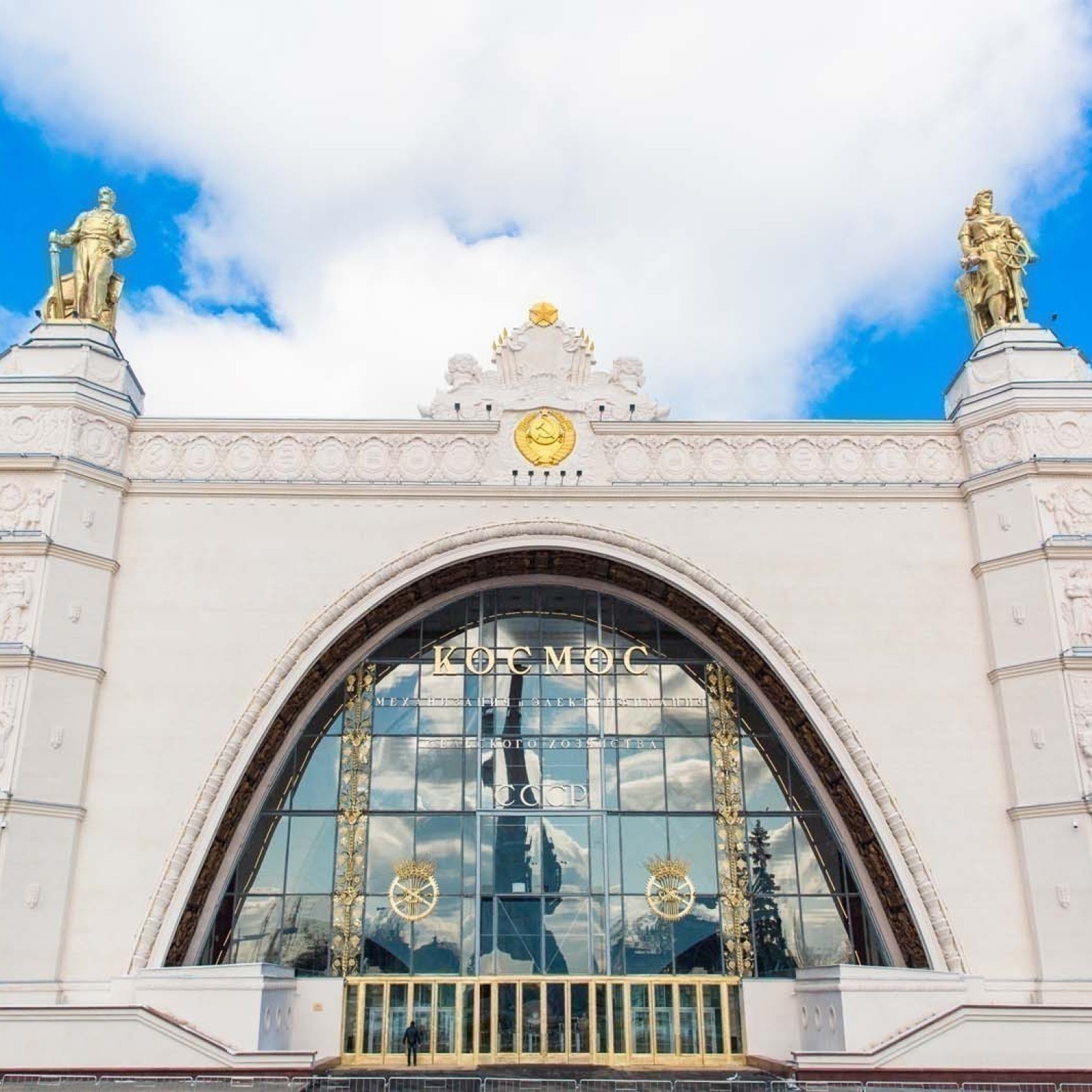 全俄展览中心 “航天航空中心” - 1