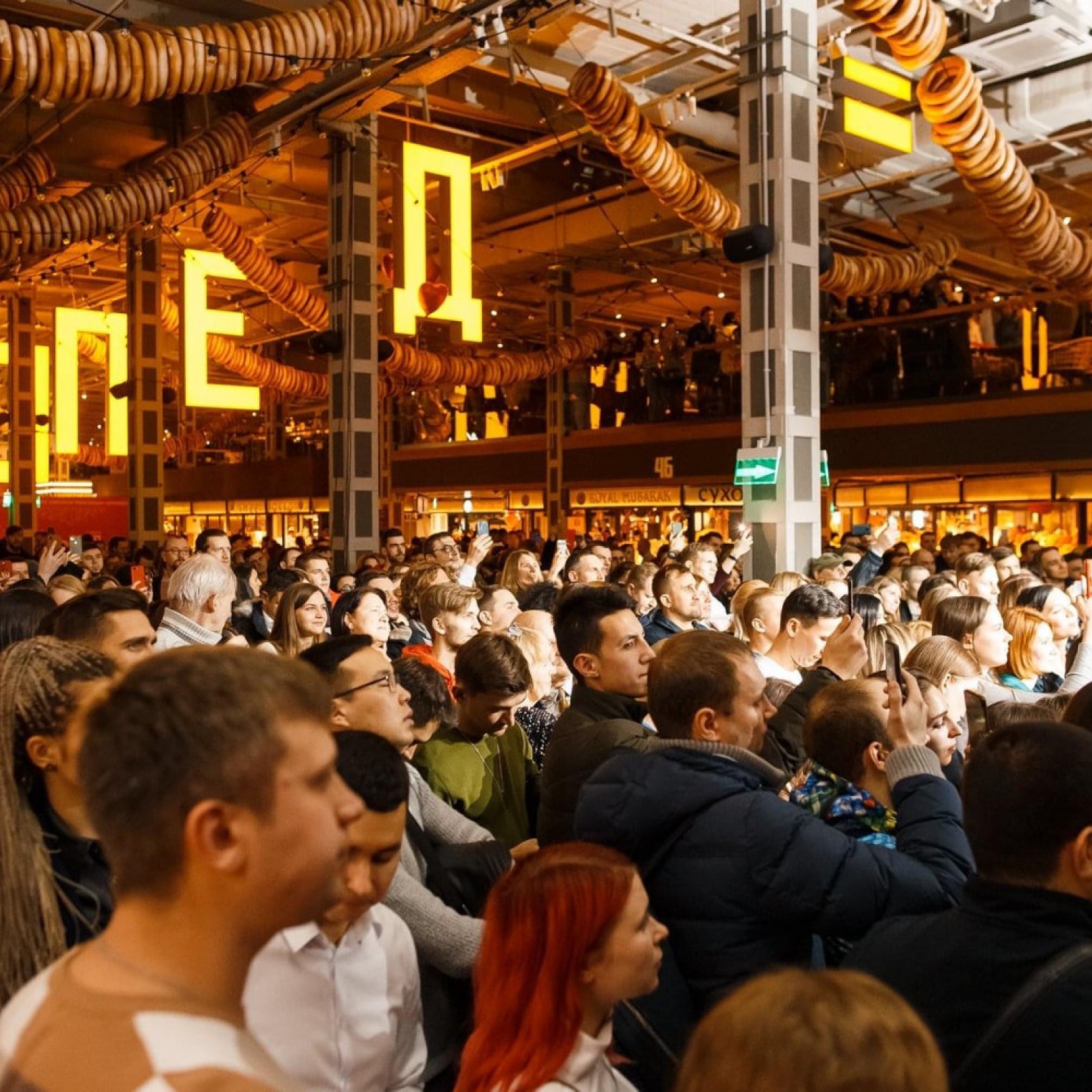 《车库》美食中心（«DEPO»） - 9