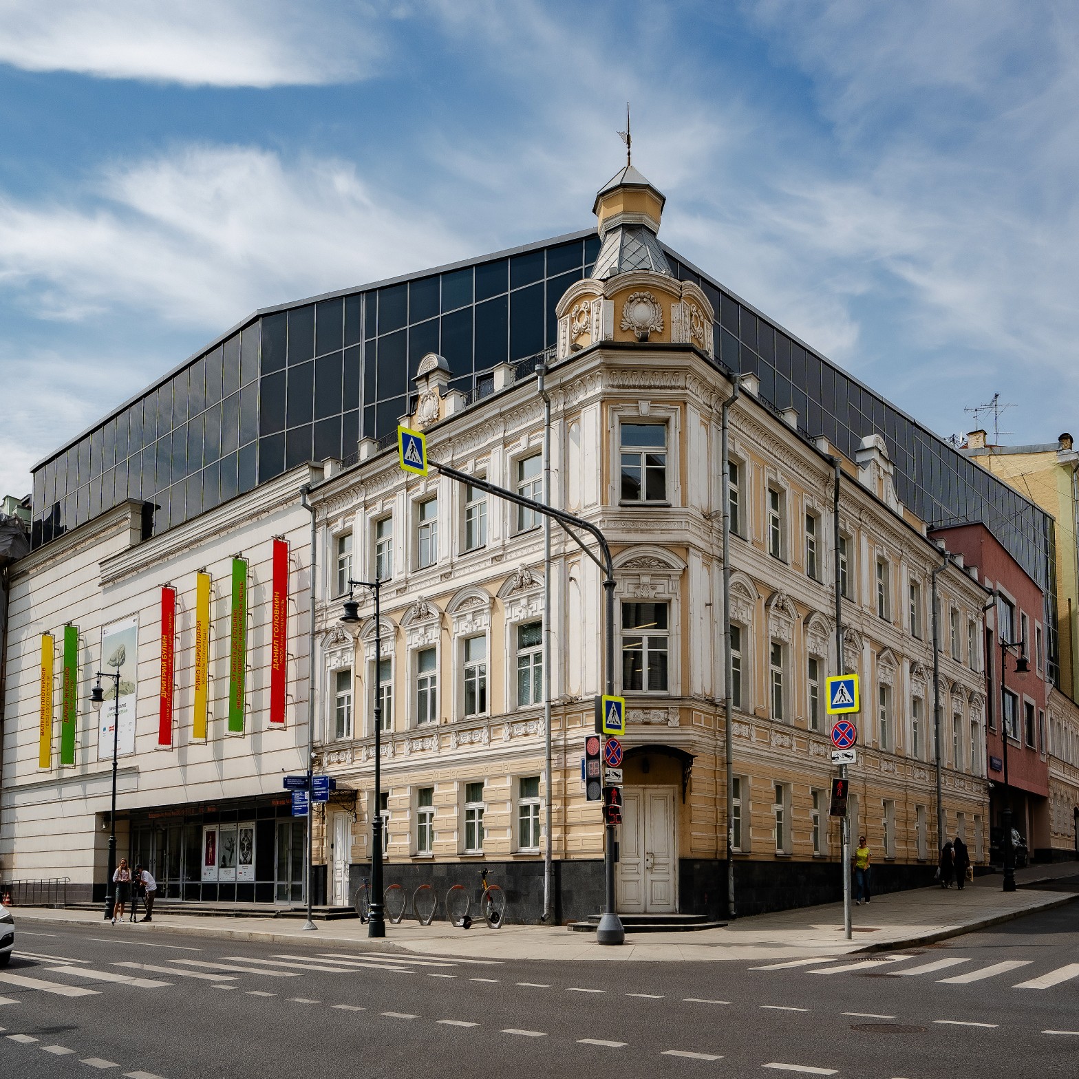 莫斯科当代艺术博物馆（MMOMA） - 9