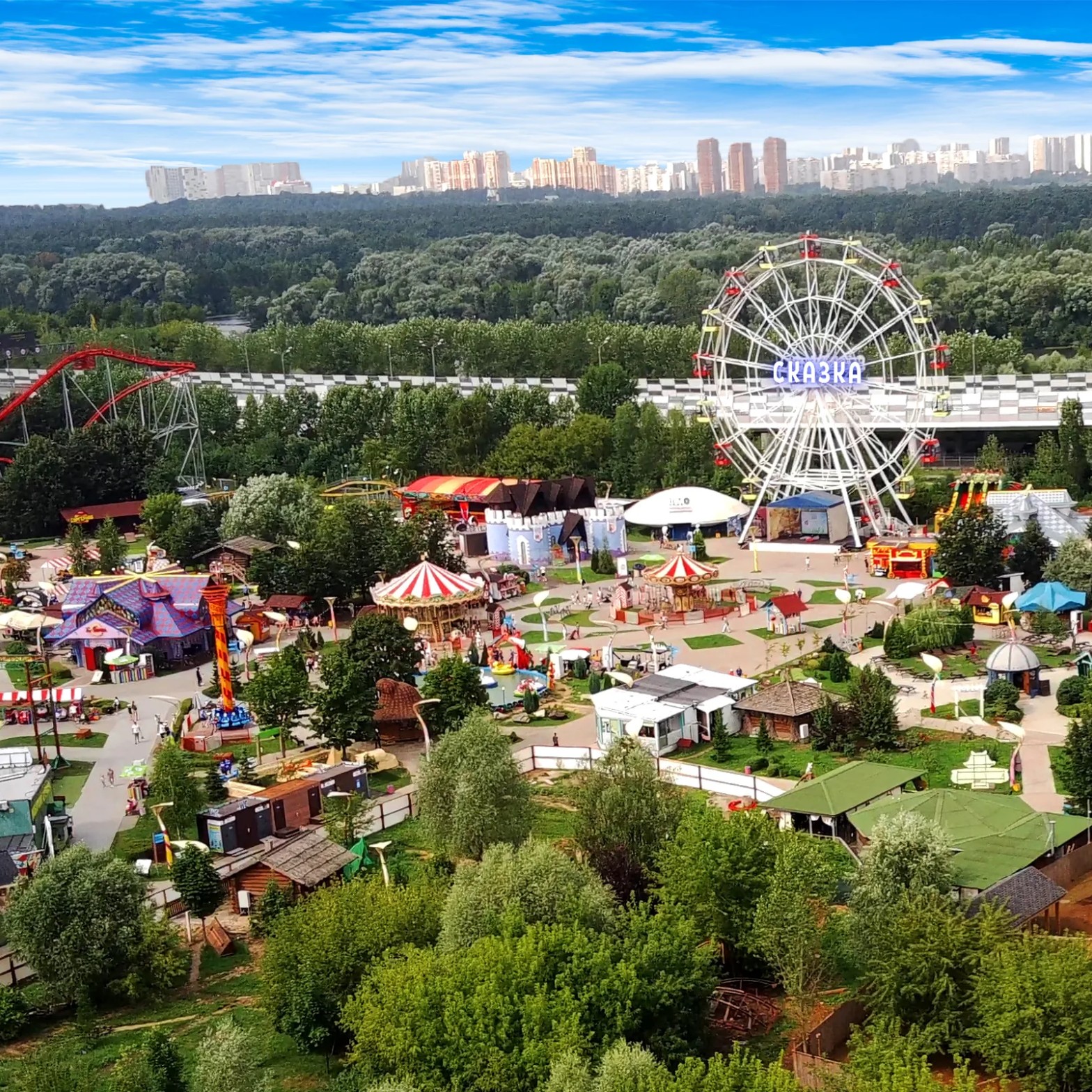 克拉拉特斯基 “童话” 公园 - 9