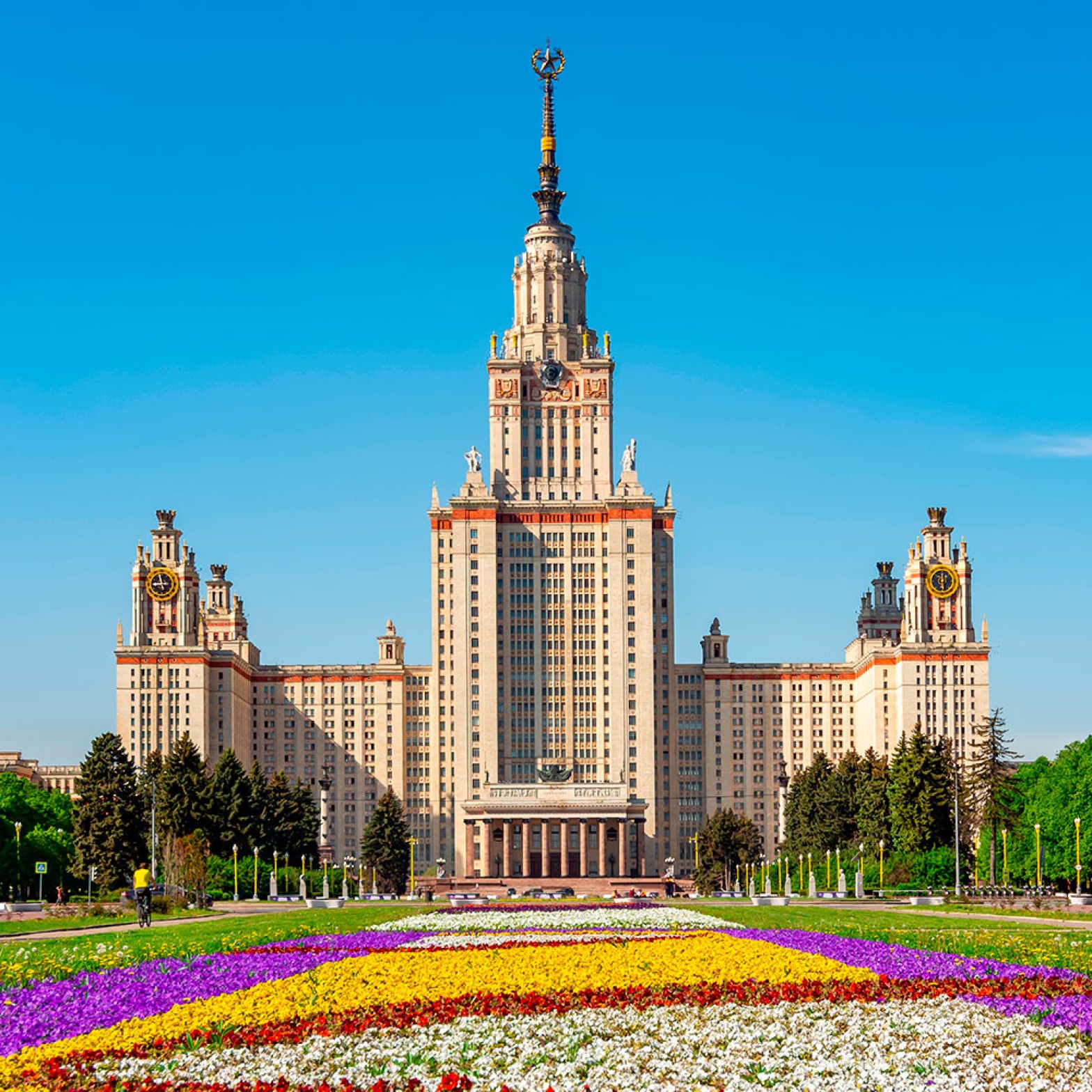 莫斯科国立罗蒙诺索夫大学（MSU） - 1