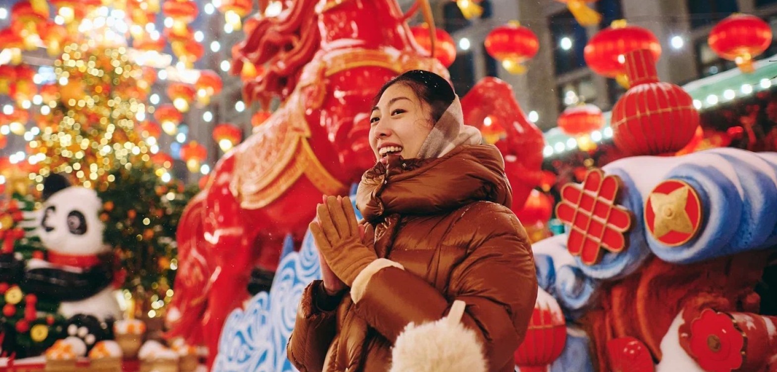 莫斯科恭贺新春！