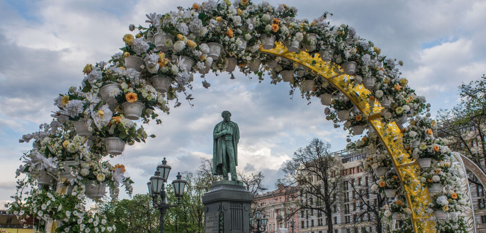 特维尔林荫大道 - 2