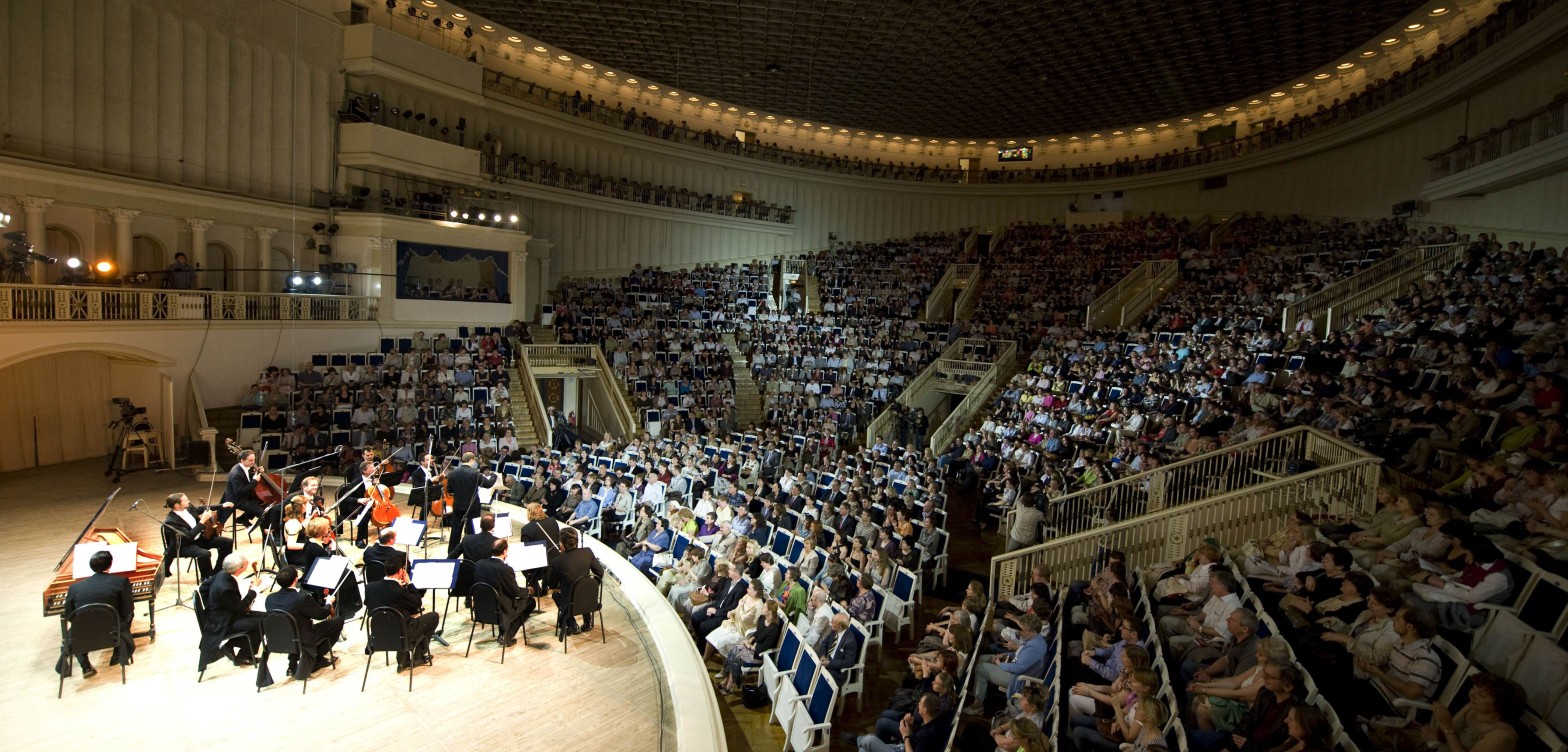 柴科夫斯基音乐厅 - 8