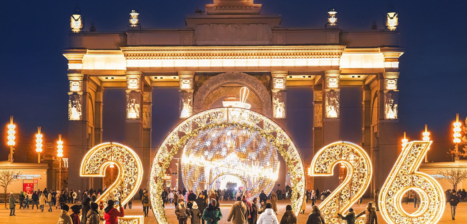 莫斯科之冬：节日庆典打卡点一览
