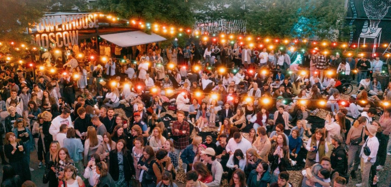 夕阳西下后的莫斯科：最佳夜间娱乐场所