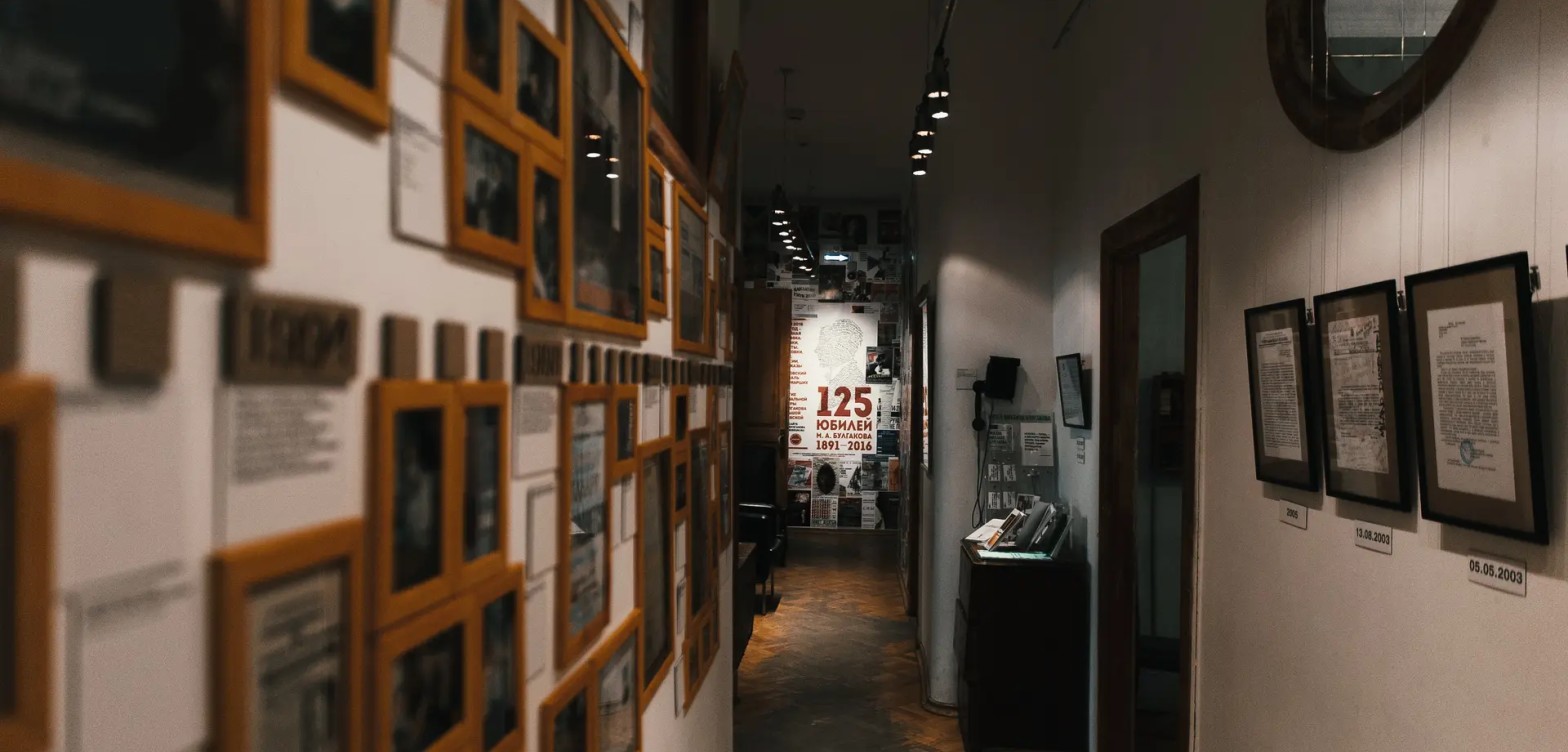 米哈伊尔·布尔加科夫博物馆 - 19