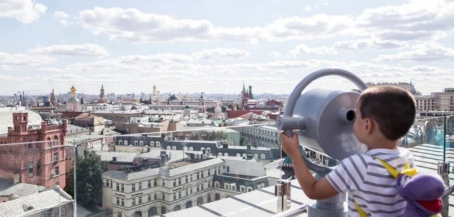 中央儿童商店屋顶观景台