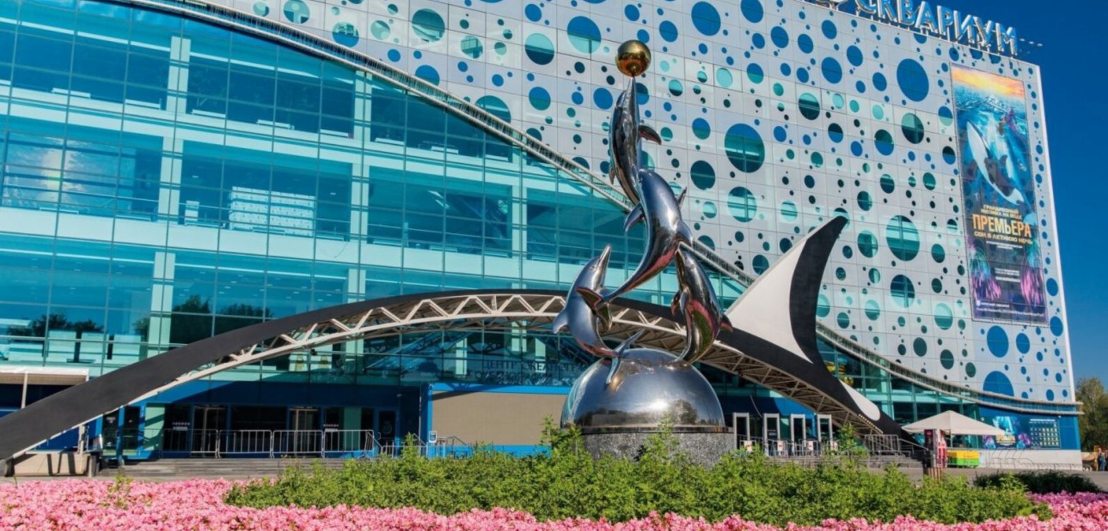 莫斯科海洋馆 - 14