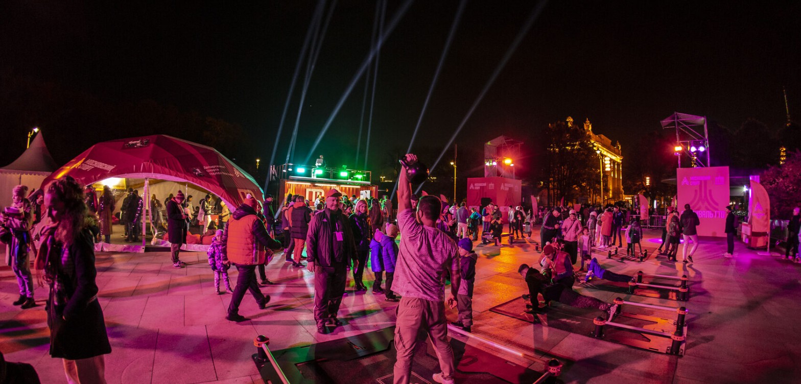 莫斯科体育之夜 — 8月16日