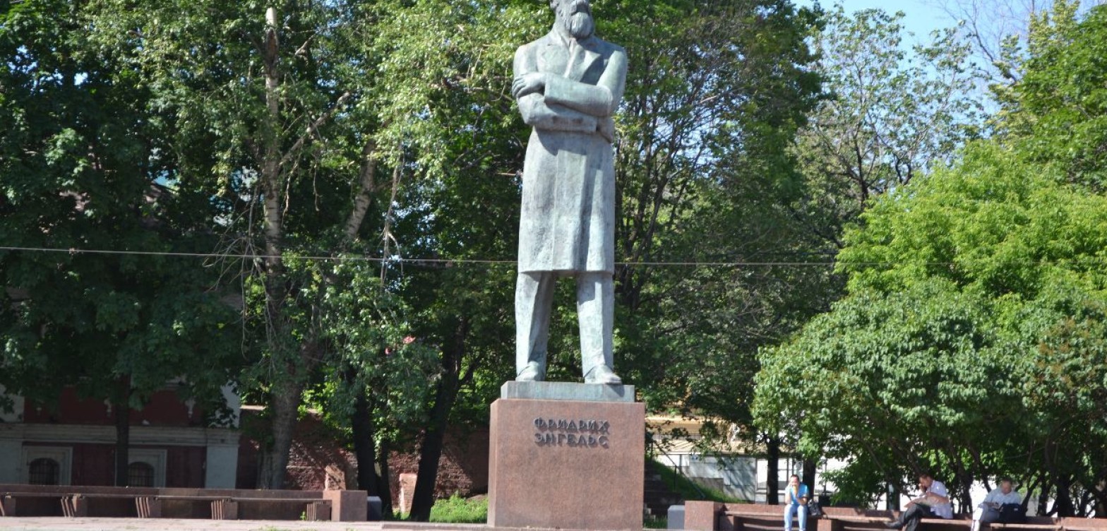 弗里德里希·恩格斯纪念碑 - 2