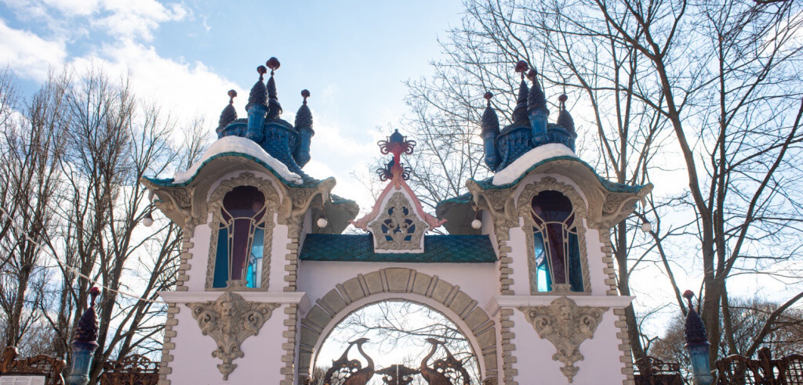 “柳科莫里耶” 儿童公园 - 8