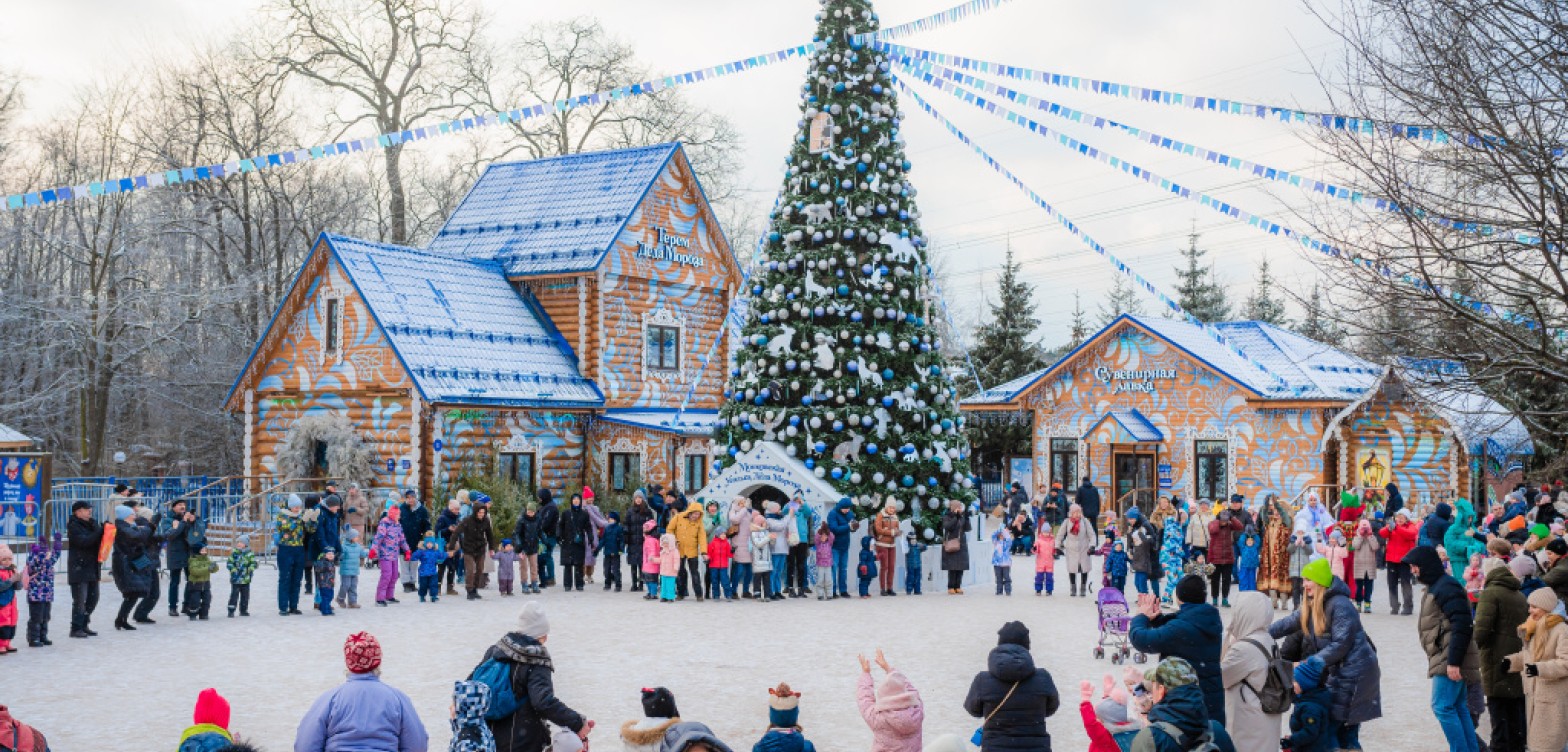 关于圣诞老人及其在莫斯科的踪迹