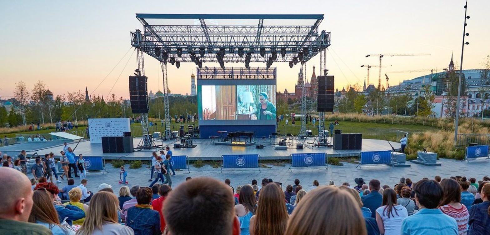 莫斯科之夏·电影盛宴：公园电影之夜与国际电影周