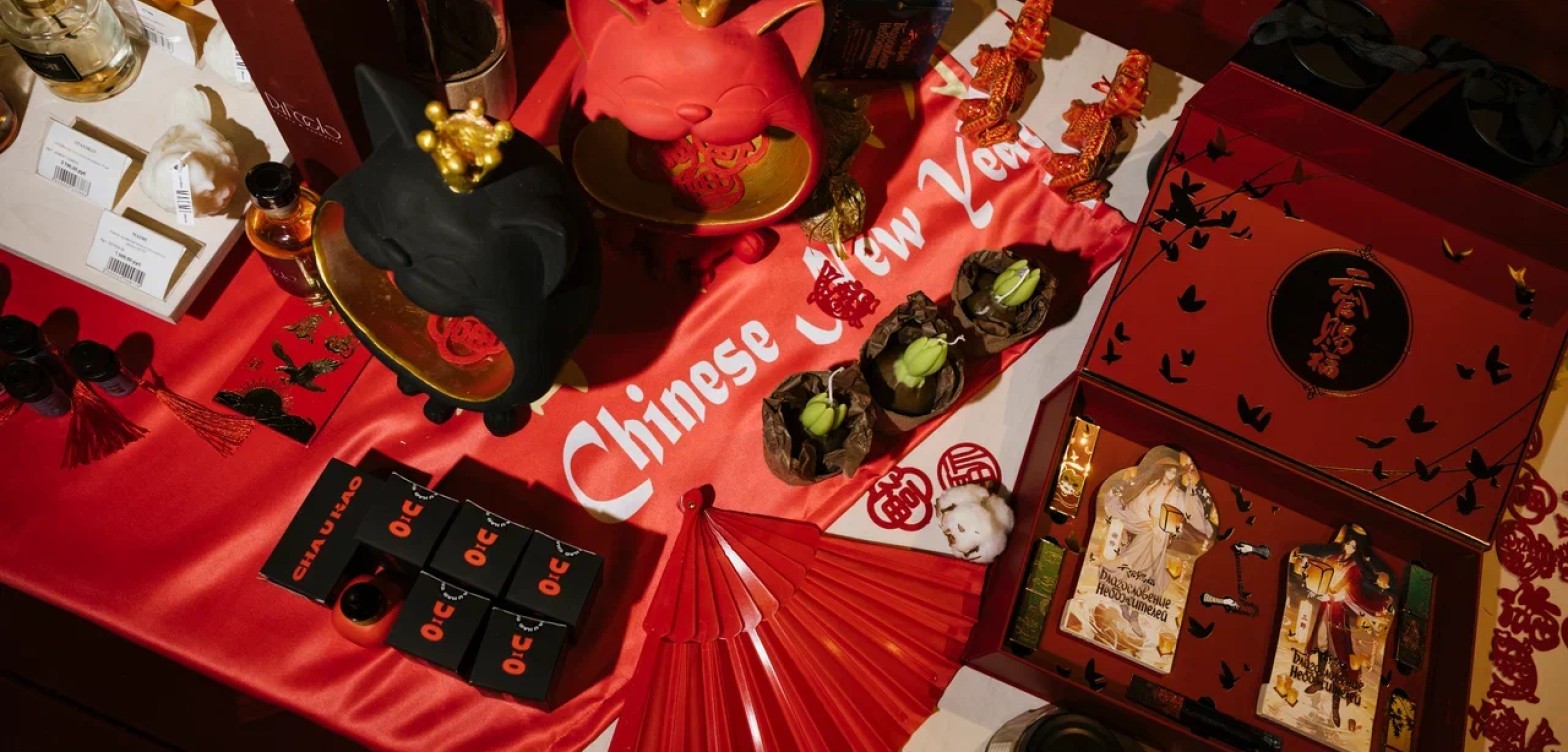 莫斯科中国春节必做的五件事