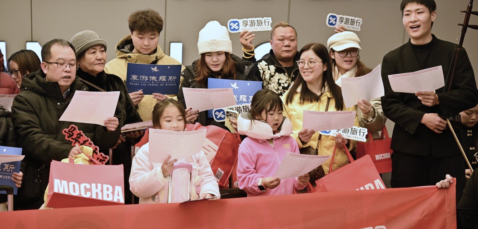 莫斯科与中国游客共庆中国春节