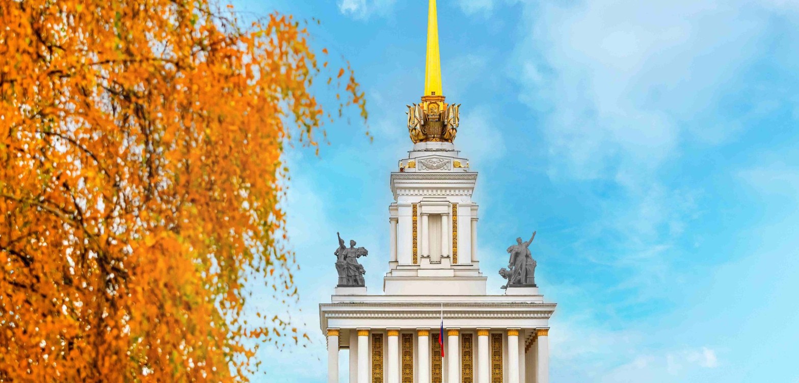 莫斯科祝大家国庆节快乐