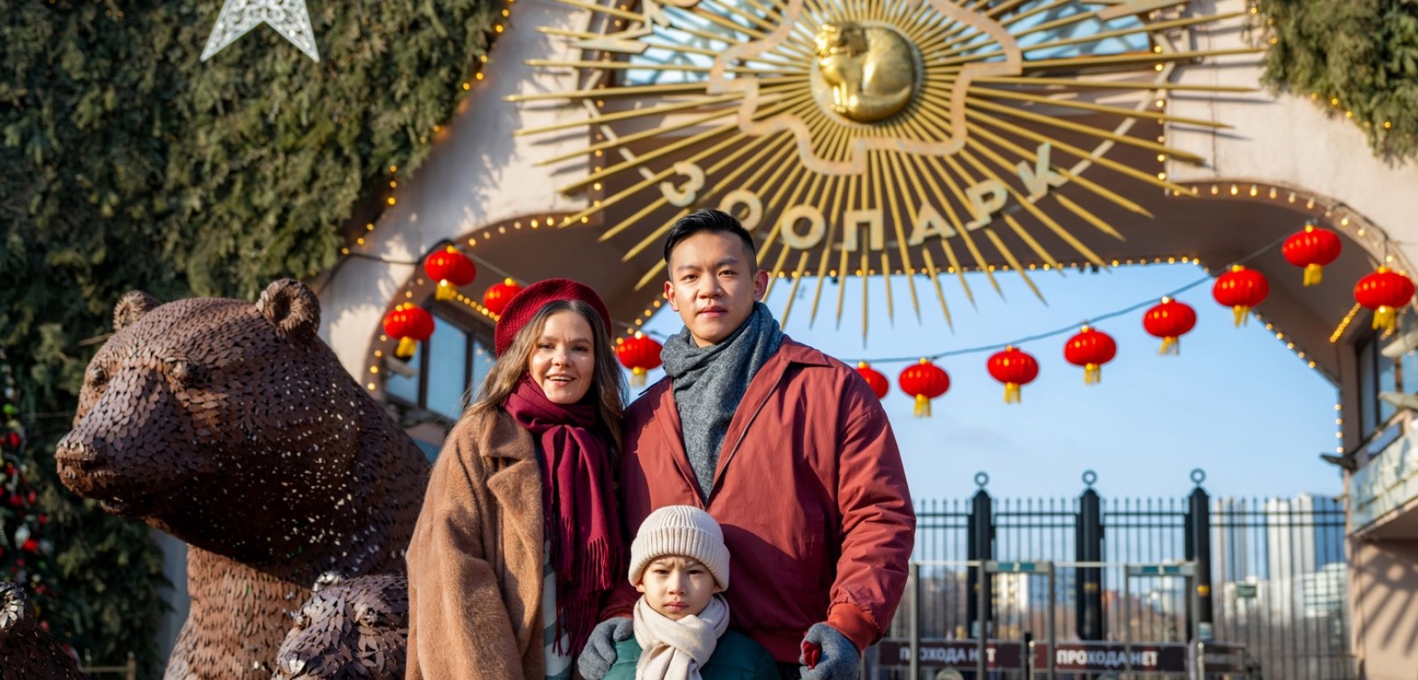 莫斯科动物园 - 14