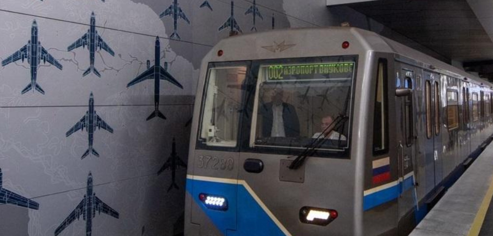 从谢列梅捷沃机场前往市区的交通攻略