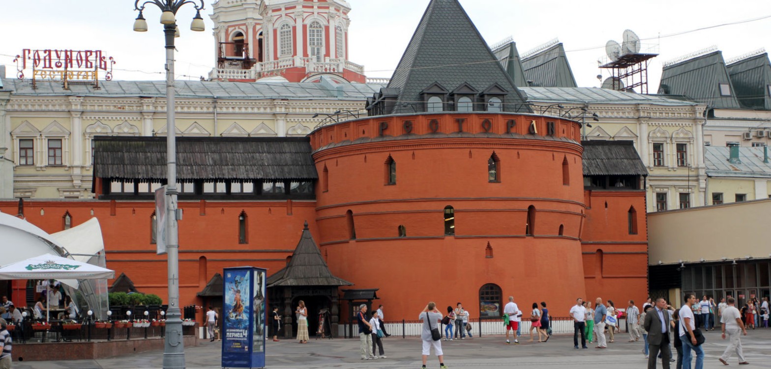 基塔伊戈罗德, 中国城 - 8