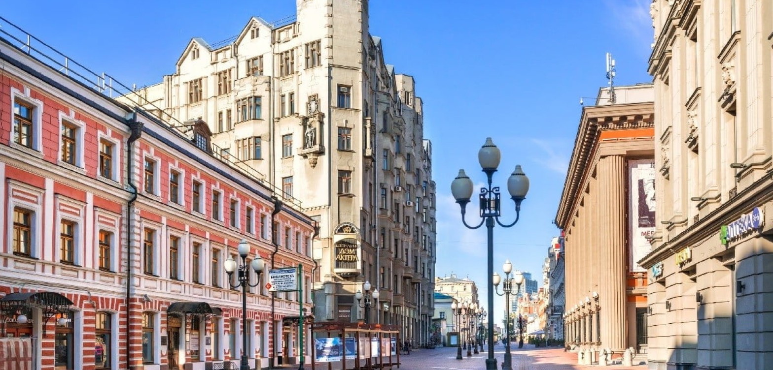 新老阿尔巴特大街 - 14