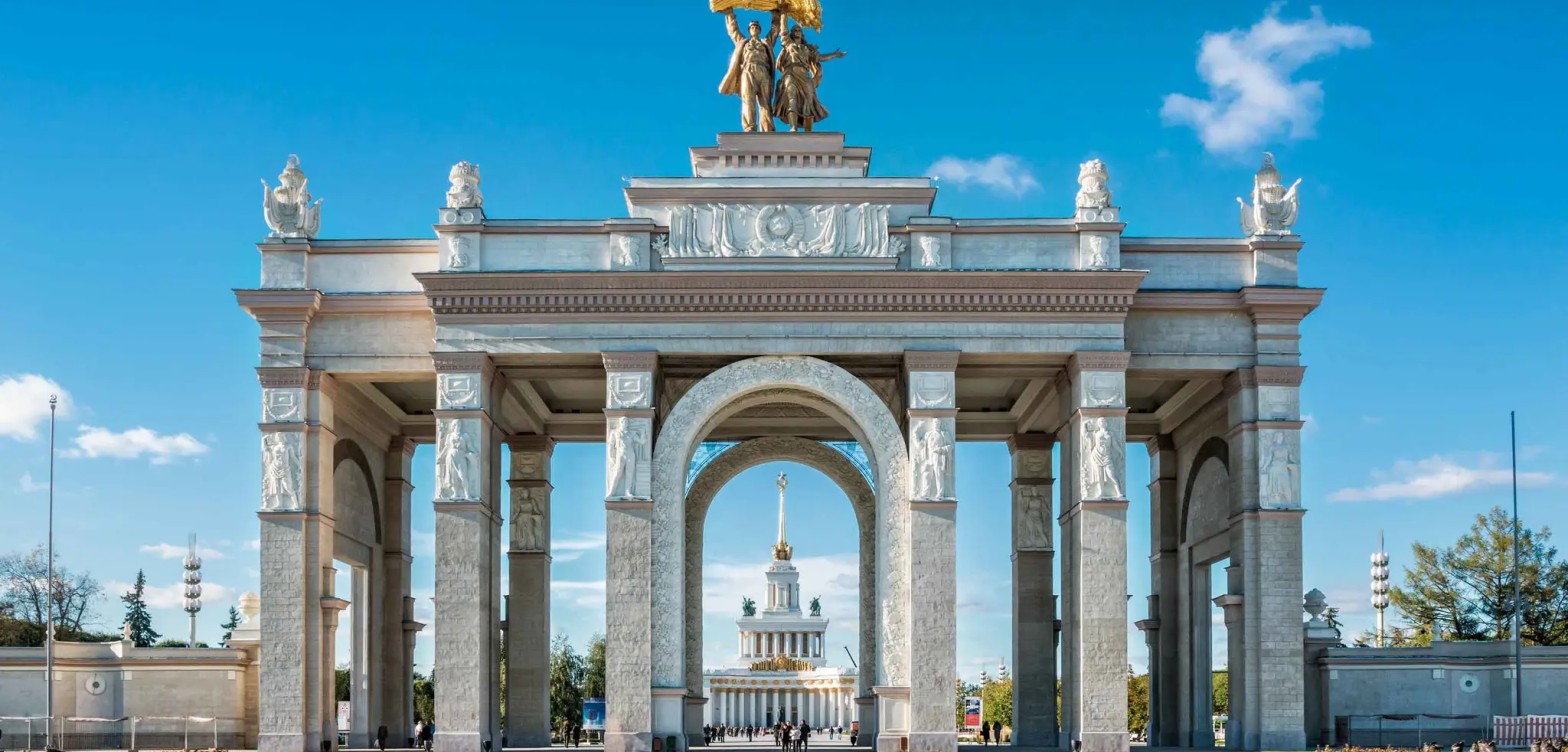 国经成就展（国民经济成就展） - 15