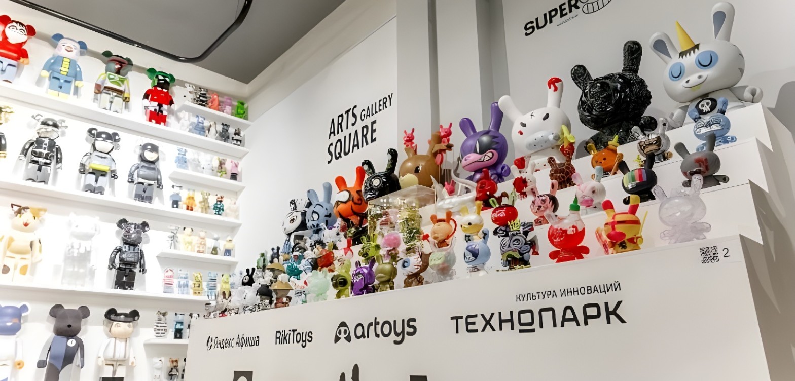 莫斯科 Super Toys 展览