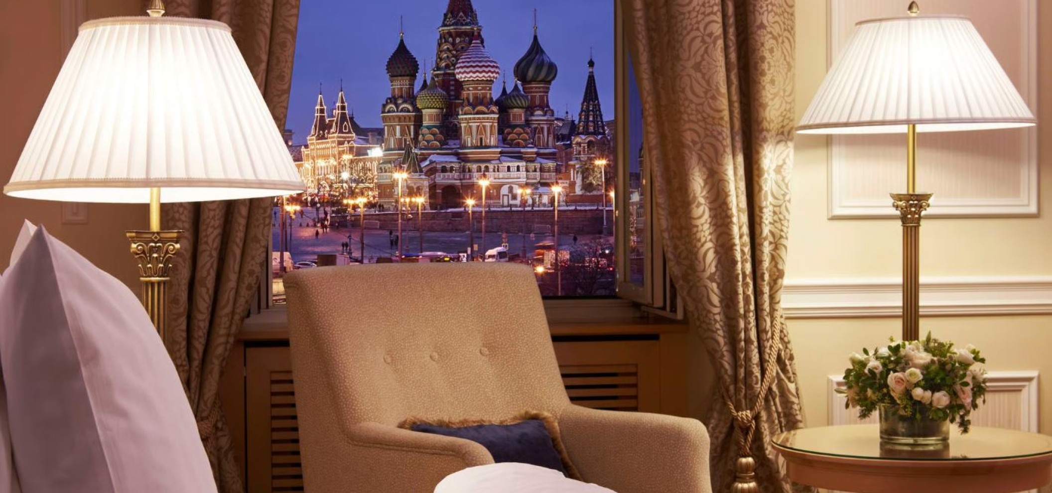 Baltschug Kempinski Moscow - 1