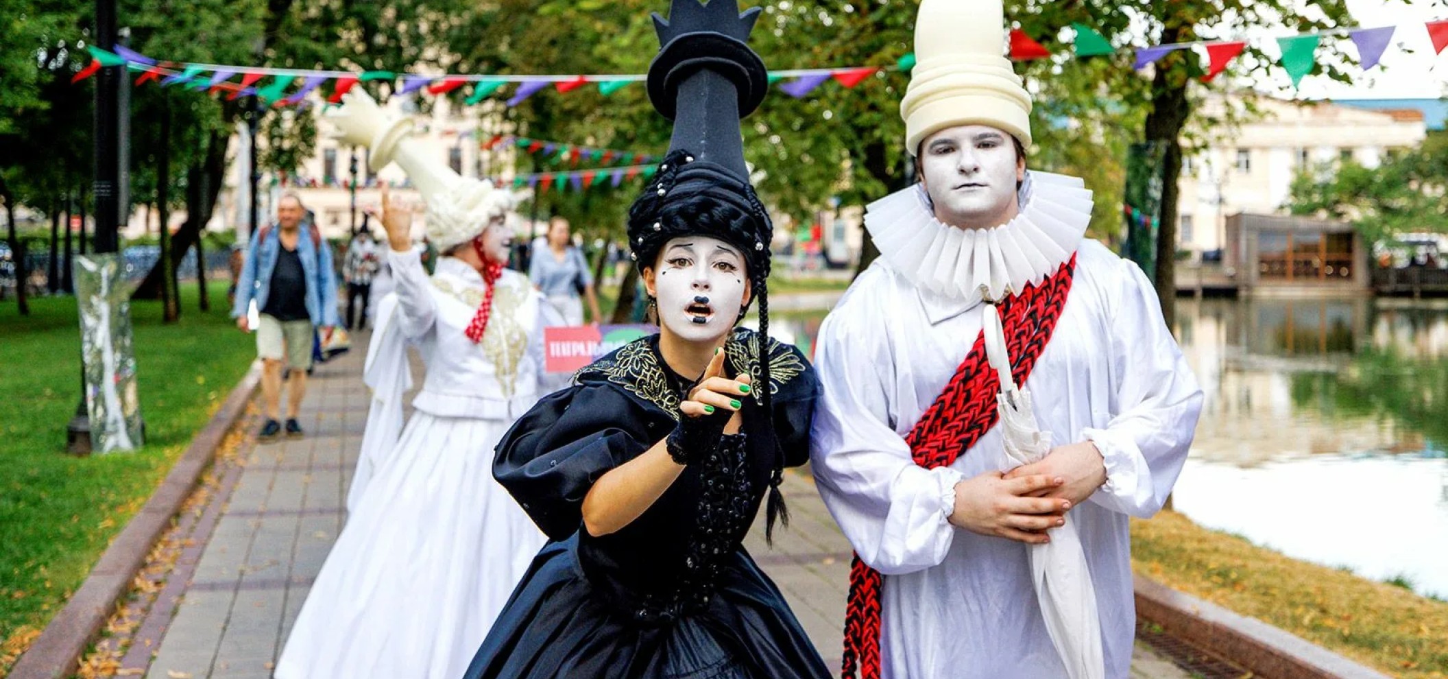 “戏剧大道—2025” - 2