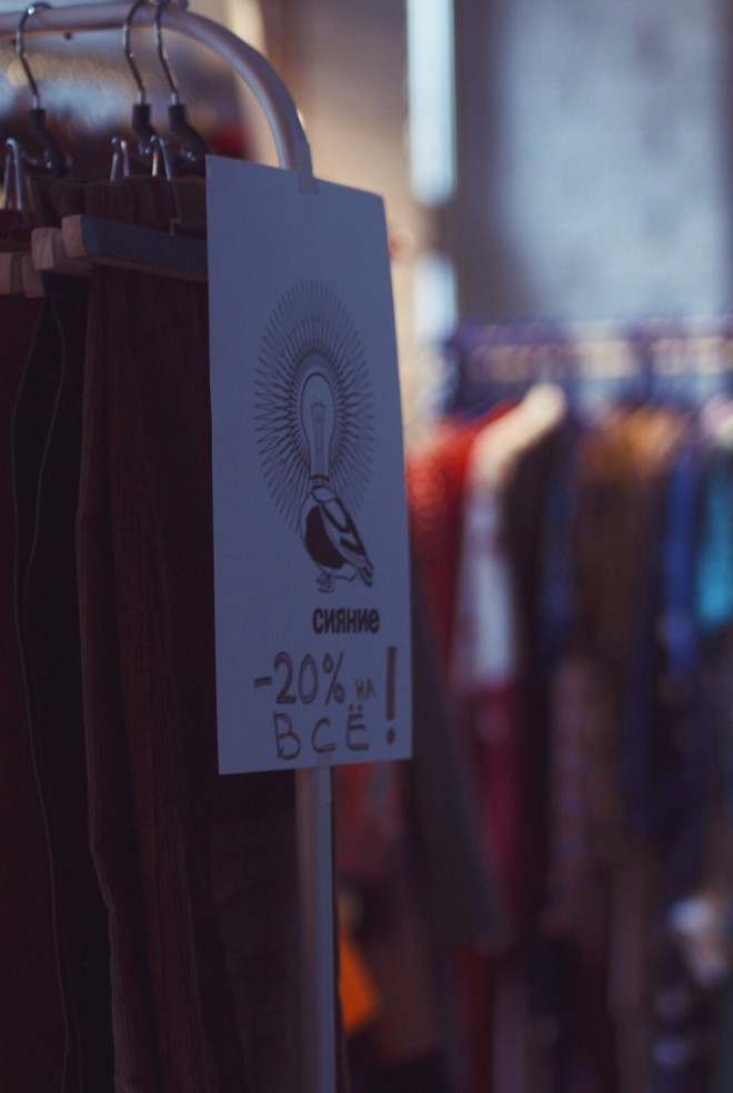 何处寻觅俄式风情：购买皮草大衣指南 - 3