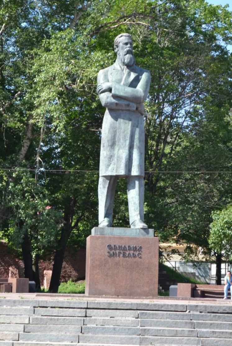 弗里德里希·恩格斯纪念碑 - 2