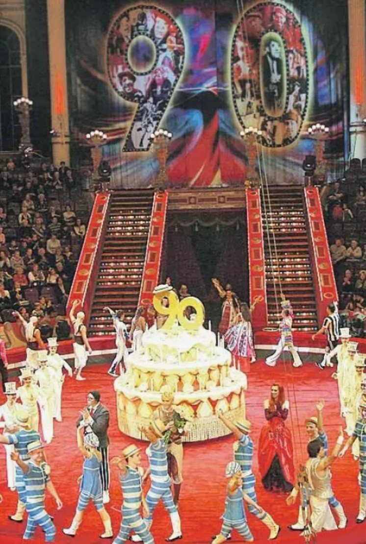 茨韦特诺伊林荫道上的尼库林马戏团 - 10