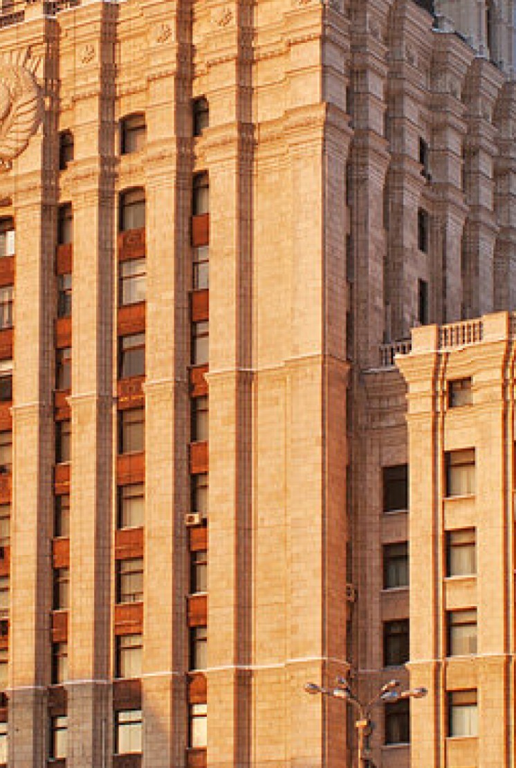 俄罗斯联邦外交部（MID) - 16