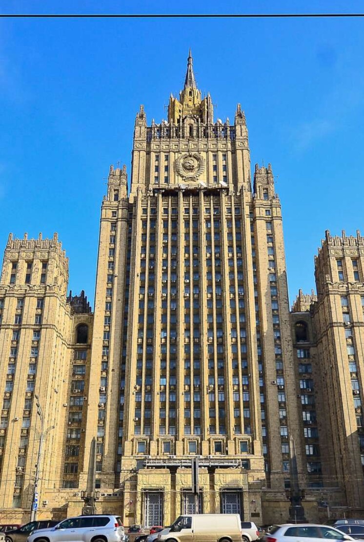 俄罗斯联邦外交部（MID) - 17