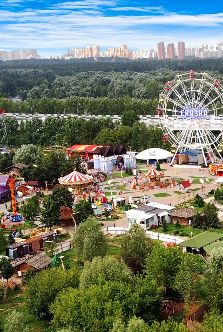 克拉拉特斯基 “童话” 公园 - 9