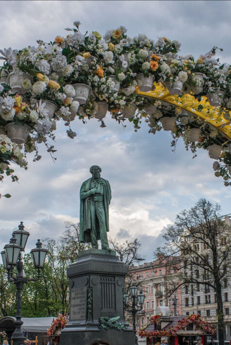 特维尔林荫大道 - 22