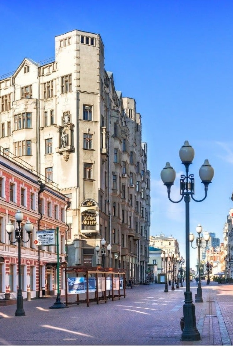 新老阿尔巴特大街 - 10